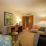 阿佐里斯皇家花园 - 休闲及会议酒店 4* 蓬塔德尔加达